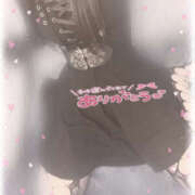 ヒメ日記 2025/01/24 19:59 投稿 ゆりあ abc＋