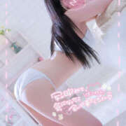 ヒメ日記 2025/03/11 17:47 投稿 ゆりあ abc＋