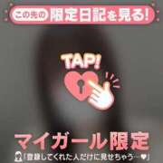 ヒメ日記 2025/05/10 16:31 投稿 リコ マテリアル