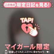 ヒメ日記 2025/05/19 16:31 投稿 リコ マテリアル