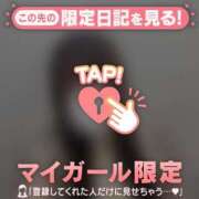 ヒメ日記 2025/06/18 16:31 投稿 リコ マテリアル