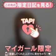 ヒメ日記 2025/10/03 16:31 投稿 リコ マテリアル