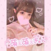 ヒメ日記 2025/03/05 11:45 投稿 Meari/めあり プロフィール加古川