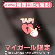 ヒメ日記 2025/09/09 16:31 投稿 ヒナタ エピソード(品川)