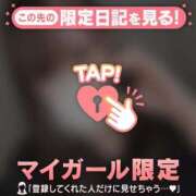 ヒメ日記 2025/09/15 01:16 投稿 ヒナタ エピソード(品川)