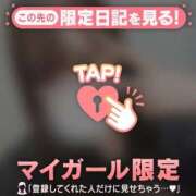 ヒメ日記 2025/09/15 03:46 投稿 ヒナタ エピソード(品川)