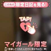 ヒメ日記 2025/09/22 03:46 投稿 ヒナタ エピソード(品川)