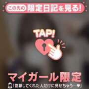 ヒメ日記 2025/09/28 02:31 投稿 ヒナタ エピソード(品川)