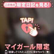 ヒメ日記 2025/09/28 02:46 投稿 ヒナタ エピソード(品川)