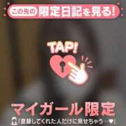 ヒメ日記 2025/10/12 15:31 投稿 ヒナタ エピソード(品川)