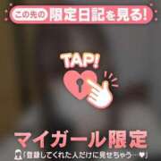 ヒメ日記 2025/10/12 15:46 投稿 ヒナタ エピソード(品川)