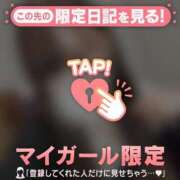 ヒメ日記 2025/10/19 02:46 投稿 ヒナタ エピソード(品川)