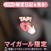 ヒメ日記 2025/10/19 05:01 投稿 ヒナタ エピソード(品川)