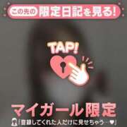 ヒメ日記 2025/11/15 17:01 投稿 ヒナタ エピソード(品川)