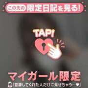 ヒメ日記 2025/11/15 19:31 投稿 ヒナタ エピソード(品川)