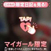 ヒナタ 12.7 お礼 エピソード(品川)