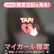 ヒメ日記 2025/12/13 03:46 投稿 ヒナタ エピソード(品川)