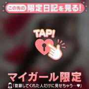 ヒメ日記 2025/12/26 16:16 投稿 ヒナタ エピソード(品川)