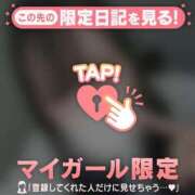 ヒメ日記 2025/12/31 00:46 投稿 ヒナタ エピソード(品川)