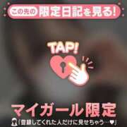 ヒメ日記 2026/01/10 23:31 投稿 ヒナタ エピソード(品川)