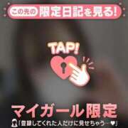 ヒメ日記 2026/01/14 05:16 投稿 ヒナタ エピソード(品川)