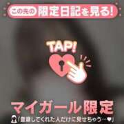 ヒメ日記 2026/01/19 00:16 投稿 ヒナタ エピソード(品川)