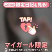 ヒメ日記 2026/01/24 03:16 投稿 ヒナタ エピソード(品川)