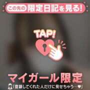 ヒメ日記 2026/01/26 01:31 投稿 ヒナタ エピソード(品川)