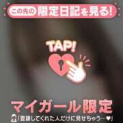 ヒメ日記 2026/01/27 23:01 投稿 ヒナタ エピソード(品川)