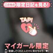 ヒメ日記 2026/01/31 04:01 投稿 ヒナタ エピソード(品川)