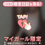 ヒメ日記 2026/02/06 03:16 投稿 ヒナタ エピソード(品川)