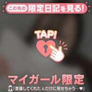 ヒメ日記 2026/02/06 03:31 投稿 ヒナタ エピソード(品川)