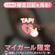 ヒメ日記 2026/02/07 01:16 投稿 ヒナタ エピソード(品川)