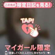 ヒメ日記 2026/02/07 05:16 投稿 ヒナタ エピソード(品川)