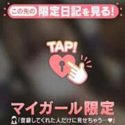 ヒメ日記 2026/02/24 00:31 投稿 ヒナタ エピソード(品川)