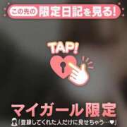 ヒメ日記 2026/04/01 22:31 投稿 ヒナタ エピソード(品川)