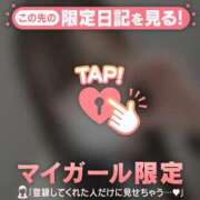 ヒメ日記 2026/04/03 23:31 投稿 ヒナタ エピソード(品川)