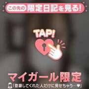 ヒメ日記 2026/04/04 18:46 投稿 ヒナタ エピソード(品川)