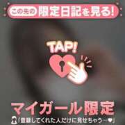 ヒナタ 4.12 お礼?? エピソード(品川)