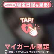 ヒメ日記 2026/04/27 02:46 投稿 ヒナタ エピソード(品川)