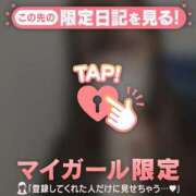 ヒメ日記 2026/05/02 22:01 投稿 ヒナタ エピソード(品川)