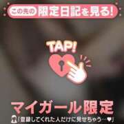 ヒメ日記 2026/05/04 02:01 投稿 ヒナタ エピソード(品川)
