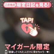ヒメ日記 2026/05/11 02:16 投稿 ヒナタ エピソード(品川)