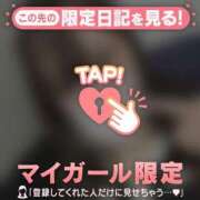 ヒメ日記 2026/05/12 00:01 投稿 ヒナタ エピソード(品川)