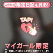 ヒメ日記 2026/05/12 03:16 投稿 ヒナタ エピソード(品川)