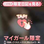 ヒナタ 7.16 お礼? エピソード(品川)