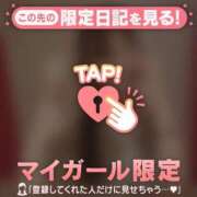 ヒナタ 要チェック?!!!! エピソード(品川)