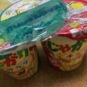 ヒメ日記 2025/11/06 20:51 投稿 なお どMばすたーず すすきの店