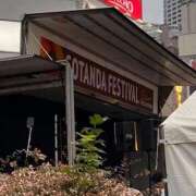 ヒメ日記 2025/10/19 21:54 投稿 岸本いくみ 月の真珠-五反田-