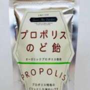ヒメ日記 2025/12/26 16:10 投稿 岸本いくみ 月の真珠-五反田-